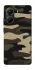 Чохол на Xiaomi Poco X6 Pro Camouflage v6 фото 1 з 1