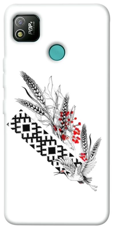 Чохол на TECNO POP 4 Батьківщина фото 1 з 1