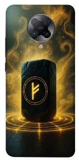 Чохол на Xiaomi Redmi K30 Pro / Poco F2 Pro Руна Феху фото 1 з 1