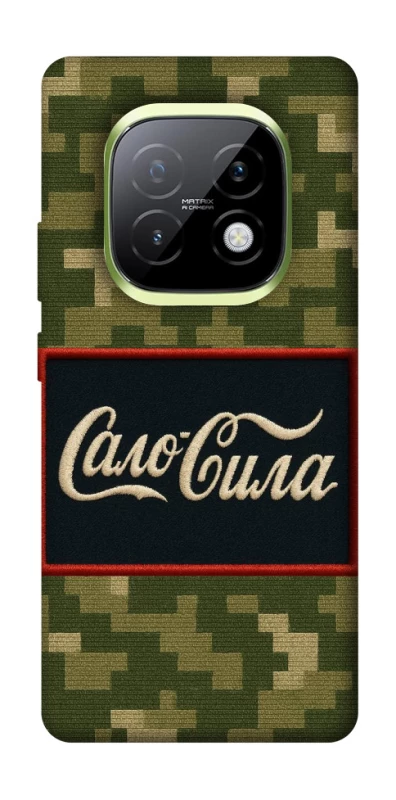 Чохол на Realme Narzo 70 Turbo Сало Сила фото 1 з 1