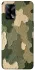 Чехол на Oppo A74 4G Camouflage v26 фото 1 из 1
