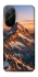 Чехол на Xiaomi Poco F7 Sunrise mountain фото 1 из 1