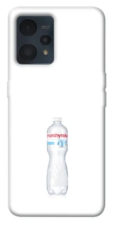 Чохол на Realme 9 4G / 9 Pro+ Morshynska фото 1 з 1