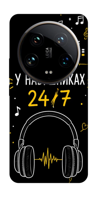 Чохол на Xiaomi 14 Ultra 24/7 фото 1 з 1