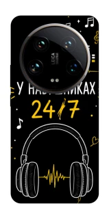 Чехол на Xiaomi 14 Ultra 24/7 фото 1 из 1