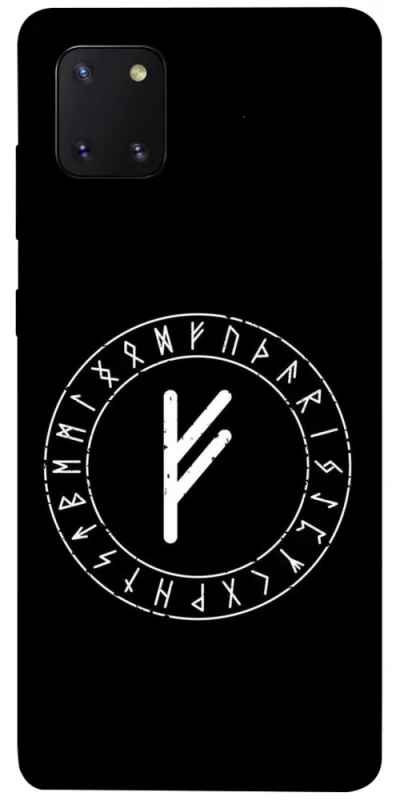 Чохол на Samsung Galaxy Note 10 Lite (A81) Руна Феху фото 1 з 1