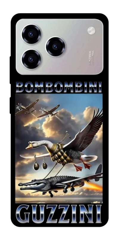 Чехол на ZTE Blade A76 Bombombini Gusini фото 1 из 1