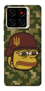 Чохол на ZTE Blade A56 Pepehota фото 1 з 1