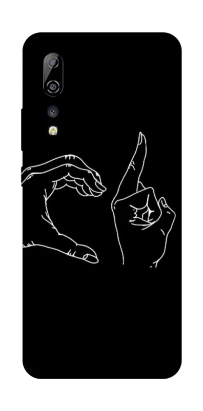 Чехол на ZTE Axon 10 Pro Unrequited фото 1 из 1