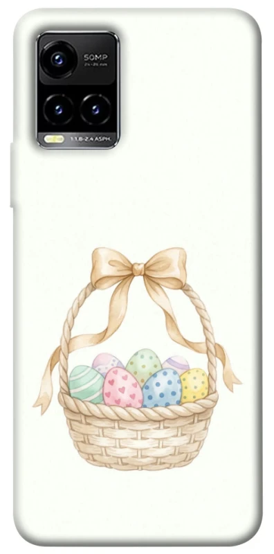Чохол на Vivo Y21 / Y33s Easter ver.2 фото 1 з 1