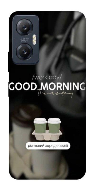 Чохол на Infinix Hot 20 5G Thursday coffee фото 1 з 1