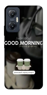 Чохол на Infinix Hot 20 5G Thursday coffee фото 1 Чохол на Infinix Hot 20 5G Thursday coffee фото 1 з 1
