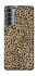 Чехол на Oppo Reno 4 Pro Leopard Skin v2 фото 1 из 1