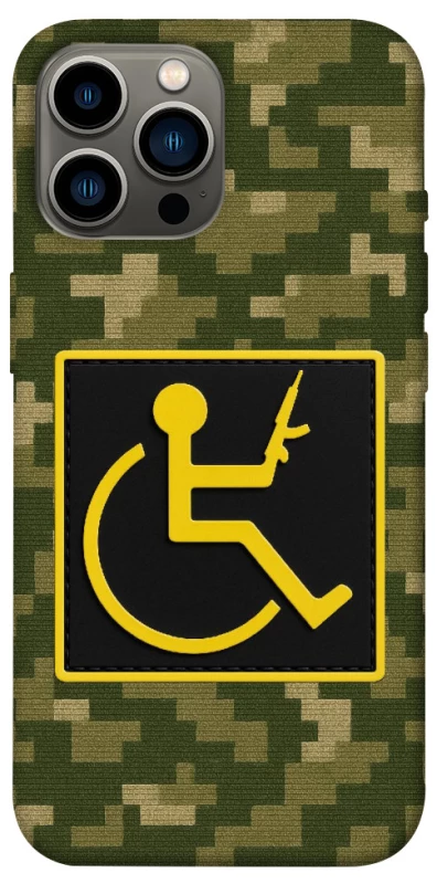 Чохол на Apple iPhone 13 Pro Max (6.7") Strongman фото 1 з 1