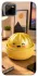 Чохол на Realme C11 Dumpling ver.8 фото 1 з 1
