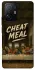 Чехол на Xiaomi 11T / 11T Pro Cheat Meal фото 1 из 1