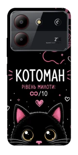 Чехол на ZTE Blade A54 4G Котоман фото 1 из 1
