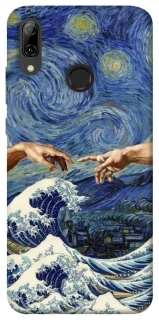 Чехол на Huawei P Smart (2019) Art collage ver.7 фото 1 из 1