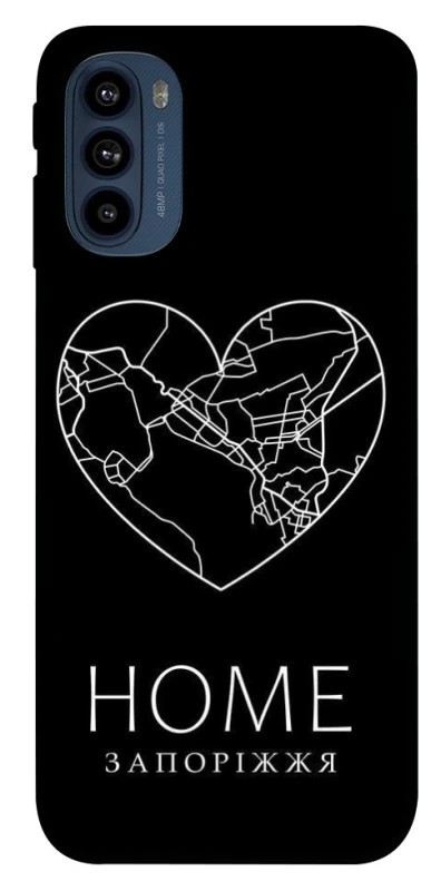 Чохол на Motorola Moto G41 Запоріжжя Home фото 1 з 1