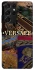 Чохол на Samsung Galaxy S21 Ultra Versace фото 1 з 1
