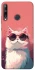 Чохол на Huawei P40 Lite E Сat with glasses фото 1 з 1
