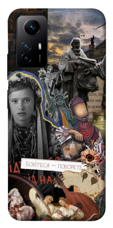 Чохол на Xiaomi Redmi Note 12S Ukraine style ver.6 фото 1 з 1