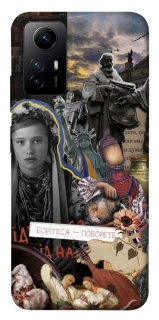 Чохол на Xiaomi Redmi Note 12S Ukraine style ver.6 фото 1 з 1