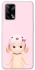 Чохол на Oppo A74 4G Pink Ribbon Hop фото 1 з 1