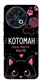 Чохол на TECNO Spark 30 Pro (KL7) Котоман фото 1 з 1