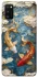 Чохол на Samsung Galaxy A41 Koi carp фото 1 з 1