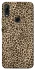 Чехол на Huawei P Smart Z Leopard Skin v2 фото 1 из 1