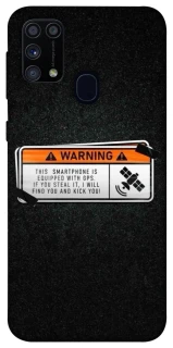 Чехол на Samsung Galaxy M31 Warning фото 1 из 1