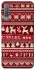 Чохол на Samsung A750 Galaxy A7 (2018) Christmas jumper ver.2 фото 1 з 1