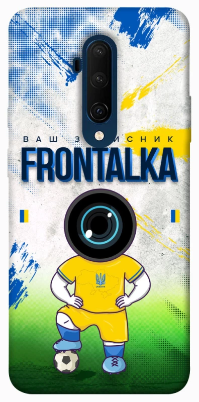 Чехол на OnePlus 7T Pro Фронталка №99 фото 1 из 1