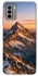 Чехол на Nokia G22 Sunrise mountain фото 1 из 1