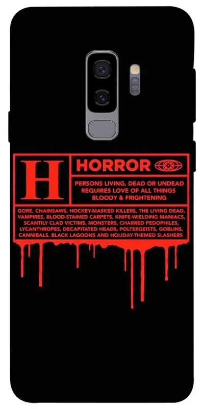 Чохол на Samsung Galaxy S9+ Horror Halloween фото 1 з 1