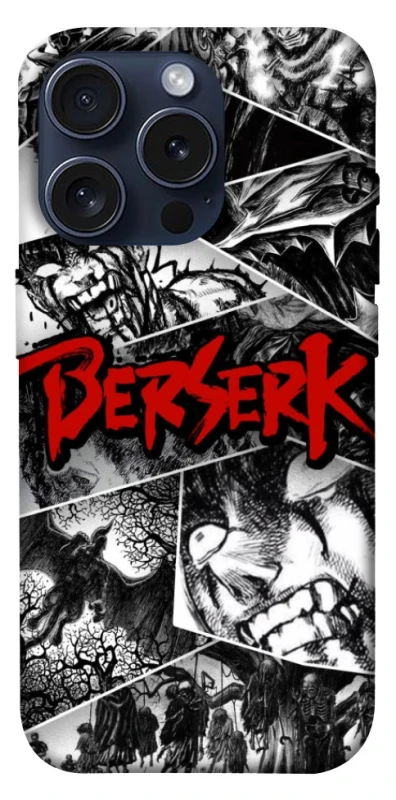 Чохол на Apple iPhone 15 Pro (6.1") Berserk collage ver.2 фото 1 з 1
