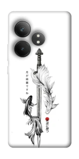 Чехол на Realme GT Neo 6 SE Tattoo ver.6 фото 1 из 1