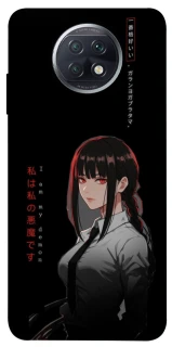 Чехол на Xiaomi Redmi Note 9 5G / Note 9T She is Japanese ver.3 фото 1 из 1