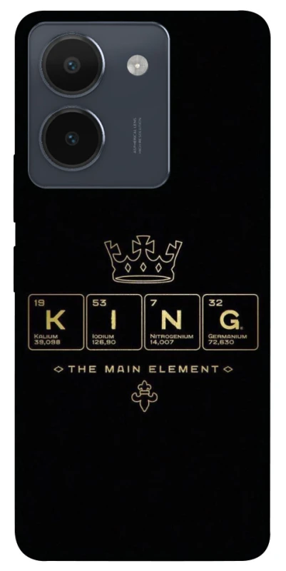Чохол на Vivo Y36 King ver.1 фото 1 з 1