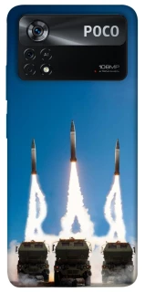 Чехол на Xiaomi Poco X4 Pro 5G Himmars trizub фото 1 из 1