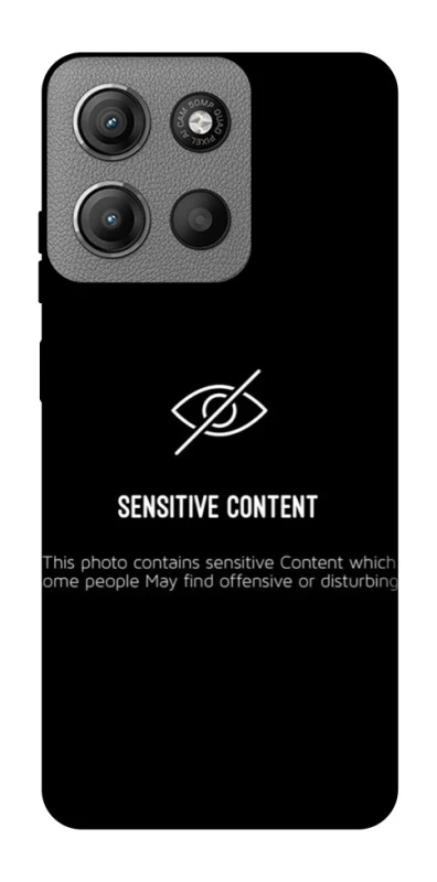 Чохол на Motorola Moto G15 Power No image фото 1 з 1