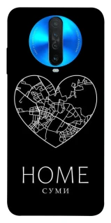 Чехол на Xiaomi Redmi K30 Суми Home фото 1 из 1