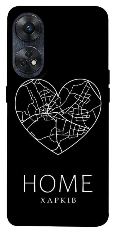Чохол на Oppo Reno 8T 4G Харків Home фото 1 з 1