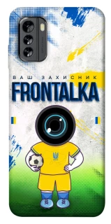 Чохол на Nokia G60 Фронталка №99 v3 фото 1 з 1