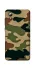 Чохол на ZTE Blade A3 (2019) Camouflage v27 фото 1 з 1