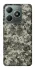 Чехол на Realme C61 Camouflage v25 фото 1 из 1