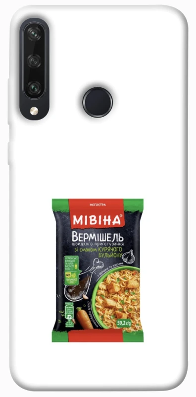 Чохол на Huawei Y6p Мівіна фото 1 з 1