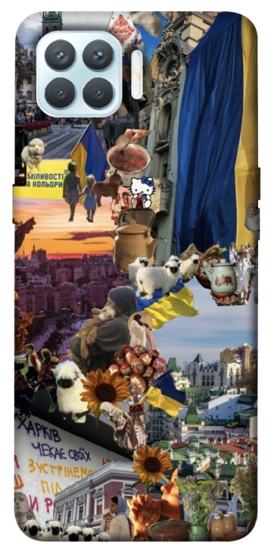 Чохол на Oppo F17 Pro Ukraine style ver.2 фото 1 з 1