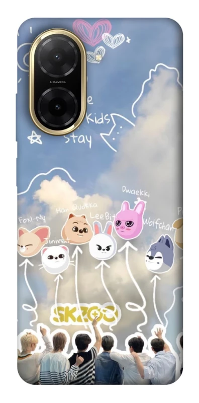 Чохол на Xiaomi Redmi A5 (Europe version) Stray Kids Full Force фото 1 з 1